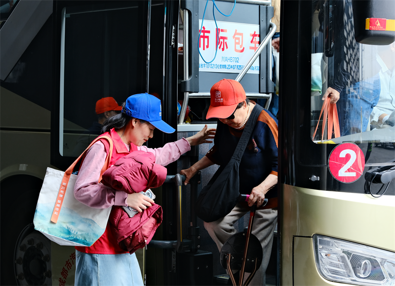 微信图片_20250410175529.png