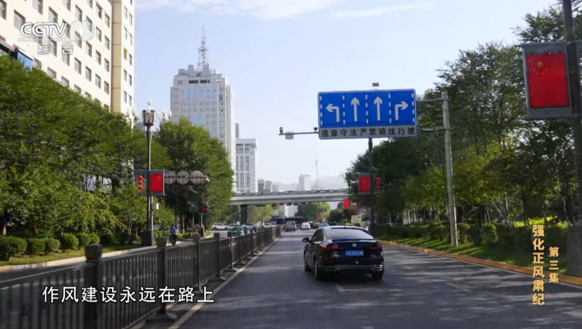 微信图片_2026-04-21_162226_911.png